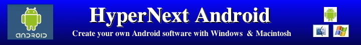 TigaByte Logo
